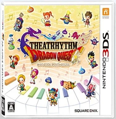 楽天市場】【3DS】妖怪ウォッチ2 元祖 (ソフトのみ) 【中古】3DSソフト
