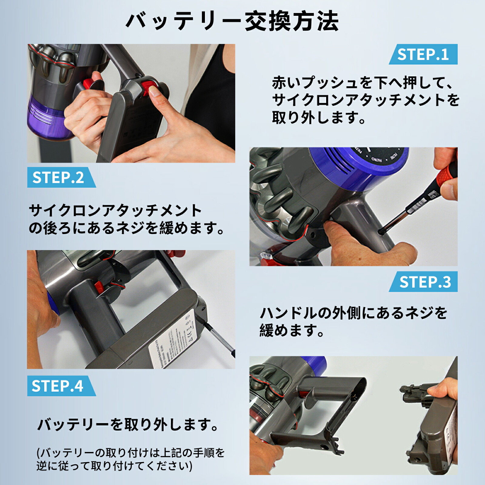 楽天市場】【期間限定 5倍】【Dyson V8対応】ダイソン互換 V8 SV10