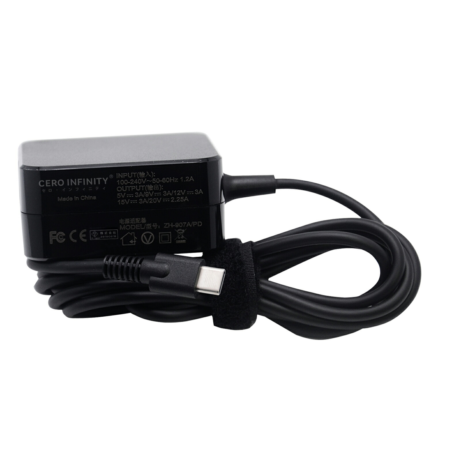 air パソコン向けケーブル 充電器 macbook」の人気商品一覧 | 安い商品