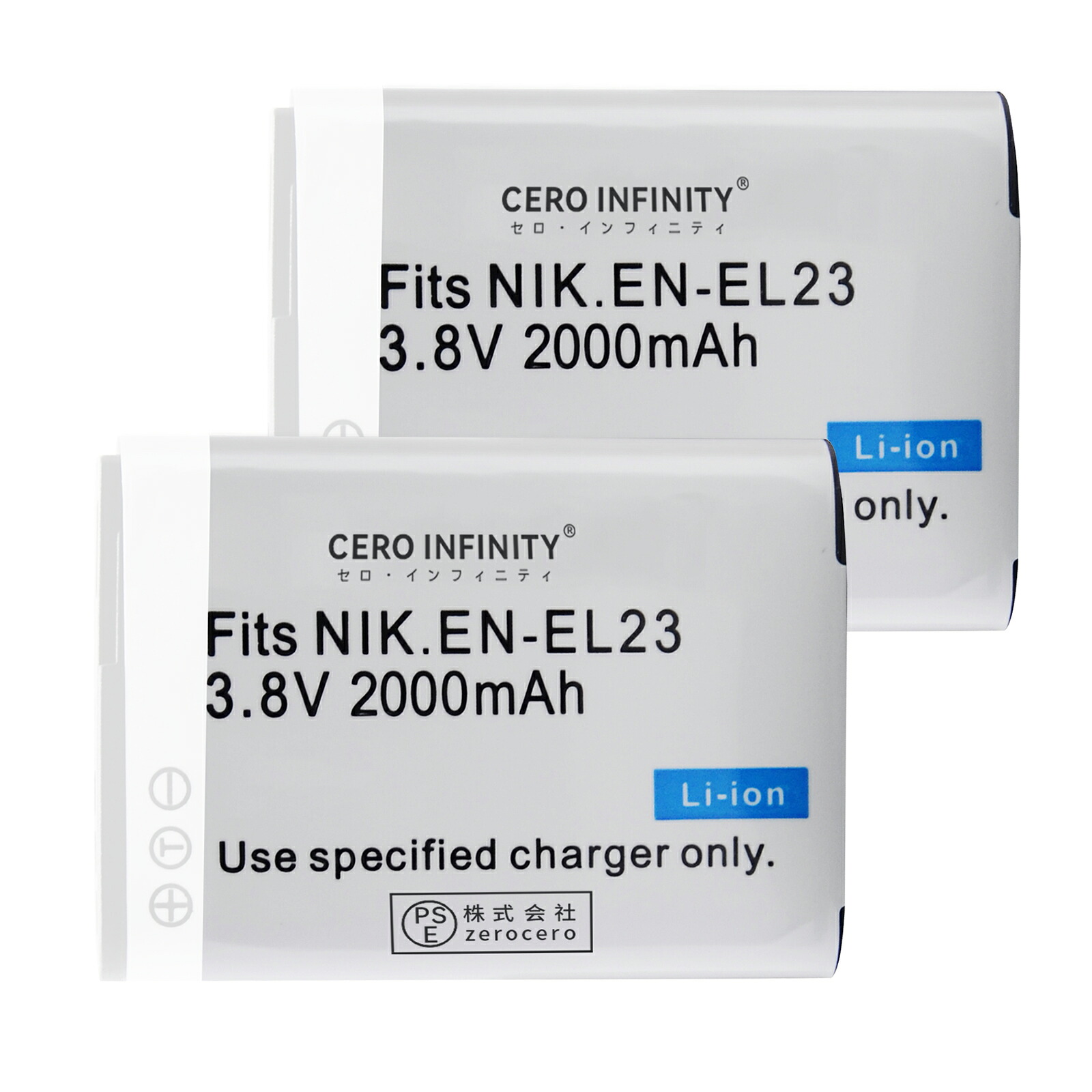 楽天市場】nikon p610 バッテリー 2個の通販