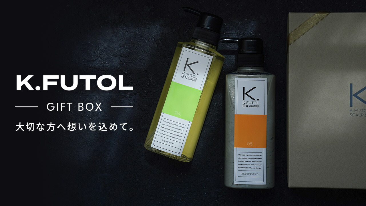 楽天市場 | セラピュアストア楽天市場店 - ケフトルk.futol（育毛剤