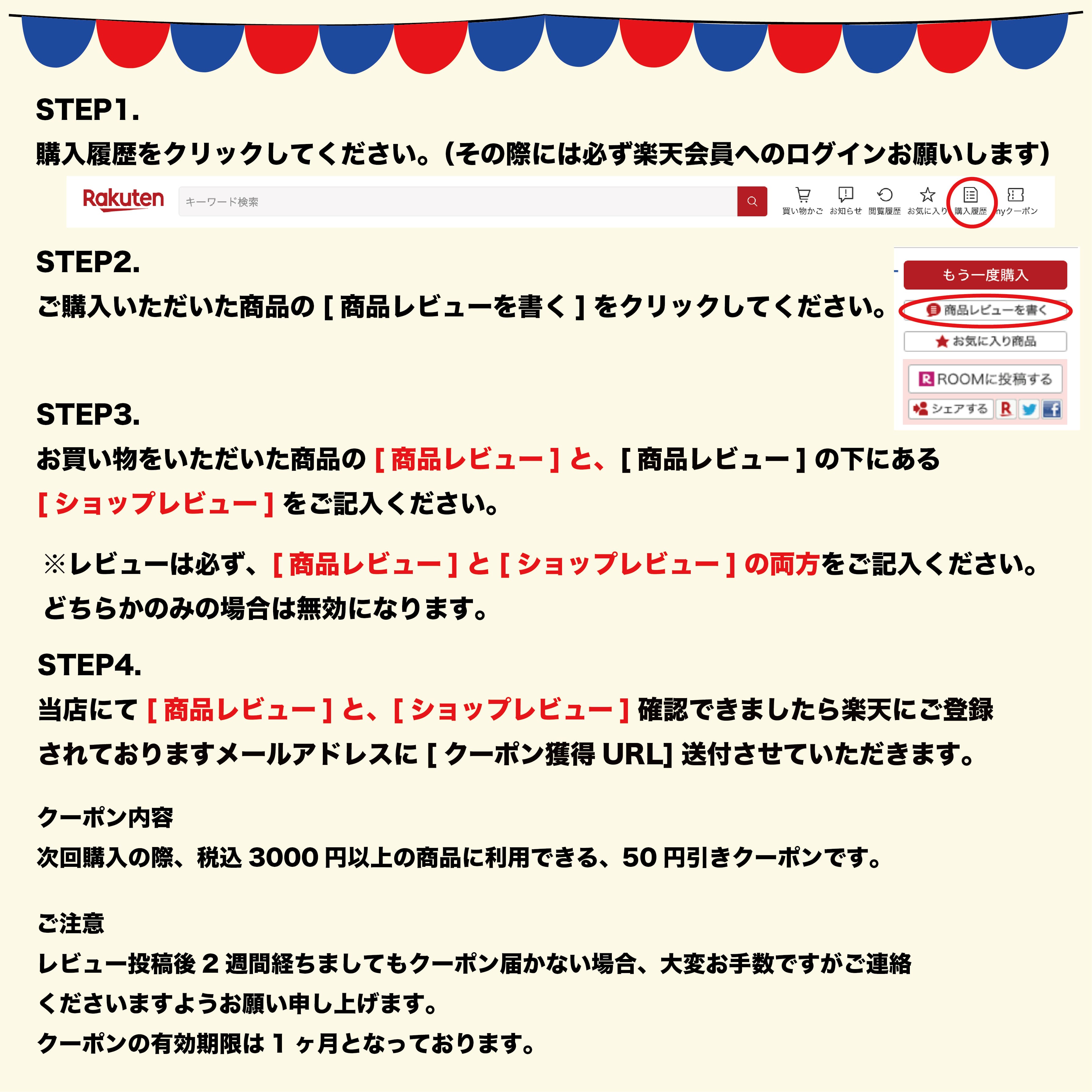 イオン化粧品 ヴィタゴールド エモリエント バランシングクリーム 3個