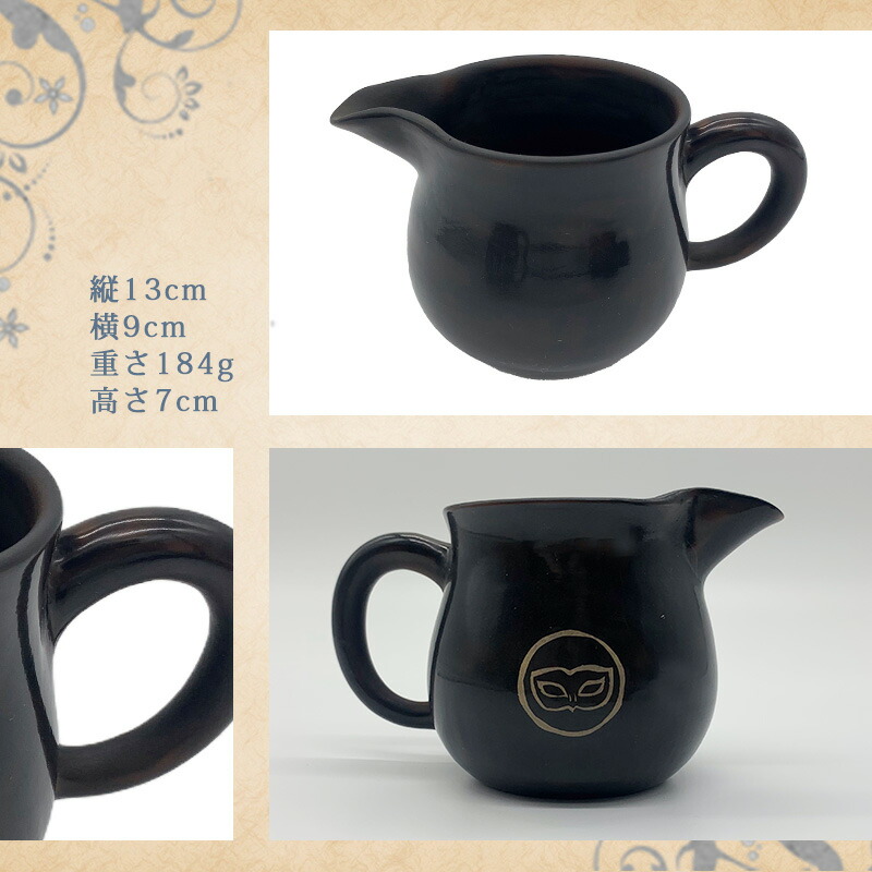 中国福来金運沈純金釉茶器揃 年間限定注門品 中国福来金運沈純金釉茶器