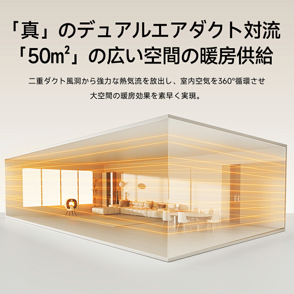 楽天市場】SOTHING 加湿ヒーター スター 2025 冬 新商品 加湿暖房機