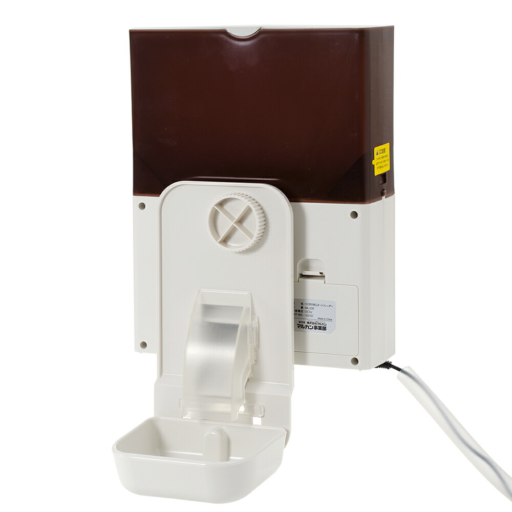 楽天市場】【3／1限定】当選確率2分の1！1等最大100