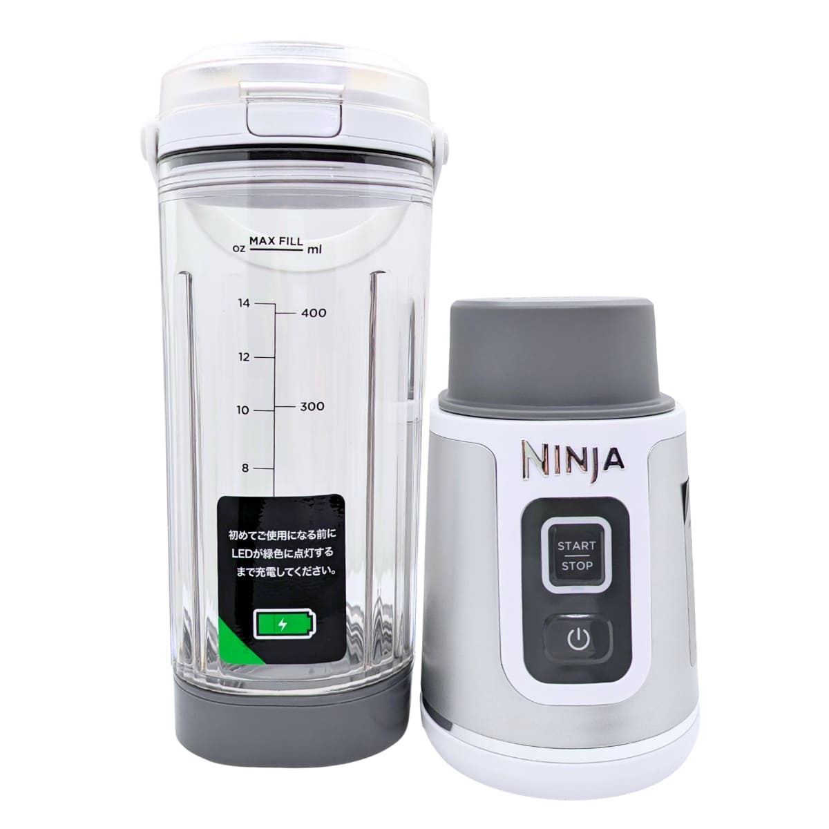 楽天市場】【 2個セット】Ninja (ニンジャ) ブラストミキサー