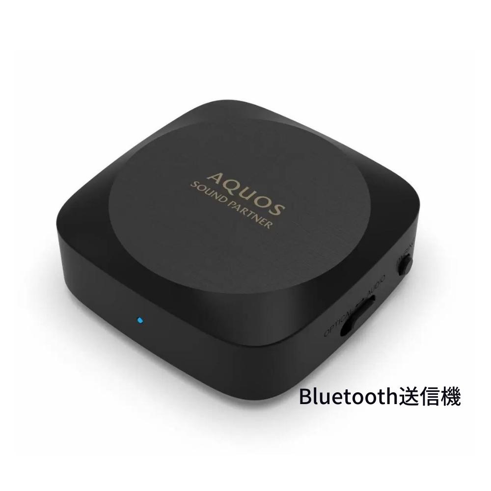 楽天市場】SHARP（シャープ）サウンドパートナー AN-SS2-B ブラック