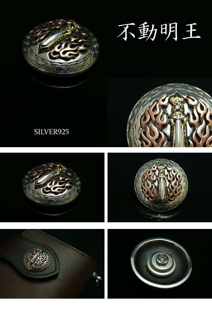 楽天市場】コンチョ/レザーウォレット 財布 長財布 に 【 シルバー