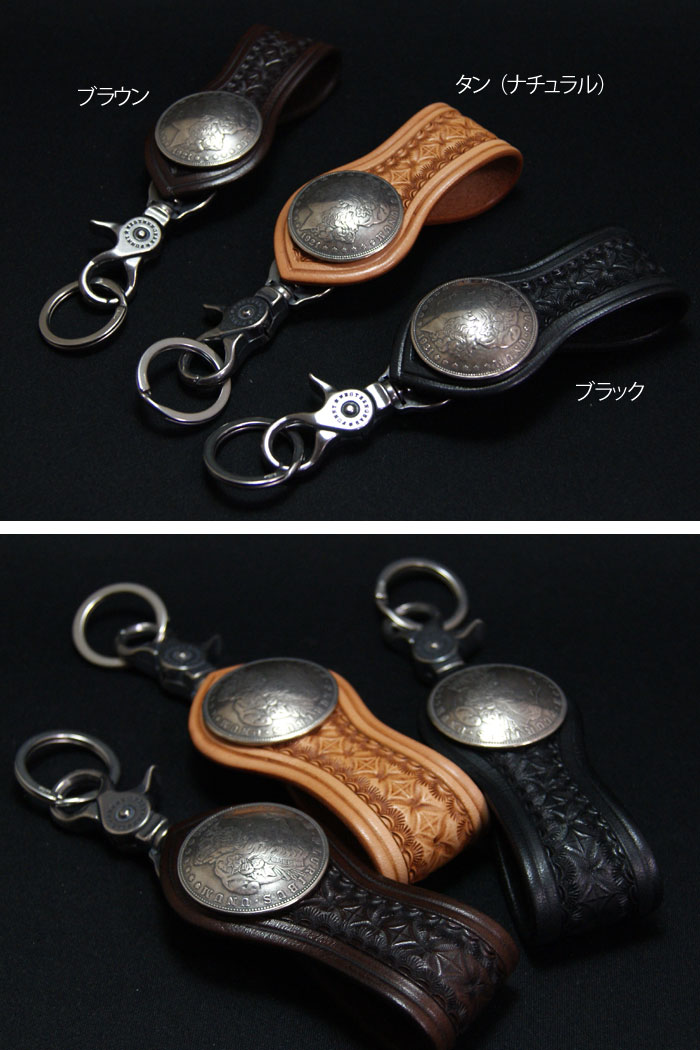 楽天市場】【FUNNY正規取扱店】FUNNY ファニー ベルトループ ファニー