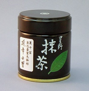楽天市場】【抹茶】【星野製茶園】延年の昔40g（濃茶）裏千家坐忘斎