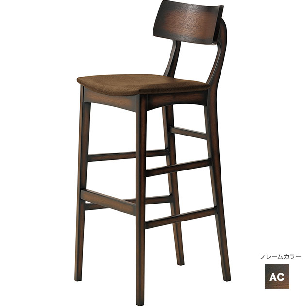 楽天市場】木製カウンターチェア（アデスカウンター）ADES クレス