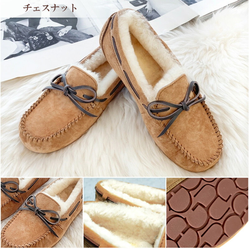 楽天市場】モカシン もかしんレディース 送料無料 本革 スエード