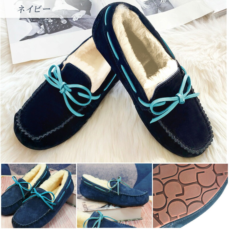 楽天市場】ugg モカシン（カラーブルー）（モカシン｜レディース靴
