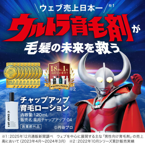 楽天市場】【最大20％OFFクーポン配布中 2/23 1:59まで】【全額返金