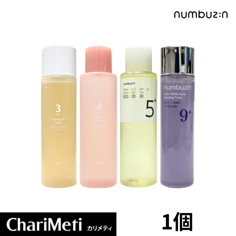 楽天市場】numbuzin ナンバーズイントナー 3番うるツヤ発酵トナー 4番