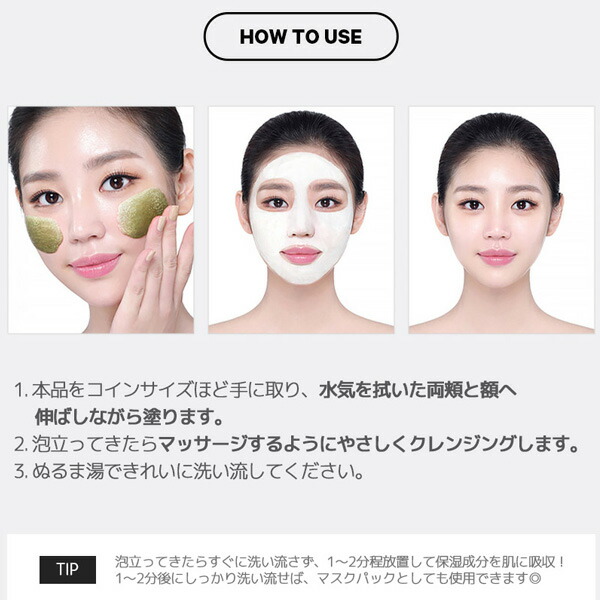 楽天市場】【期間限定価格】WONDER BATH ワンダーバス ベジトックス