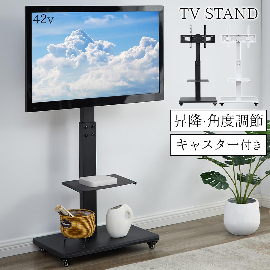 壁掛けテレビ 40」の人気商品一覧 | 安い商品を通販サイトから探す