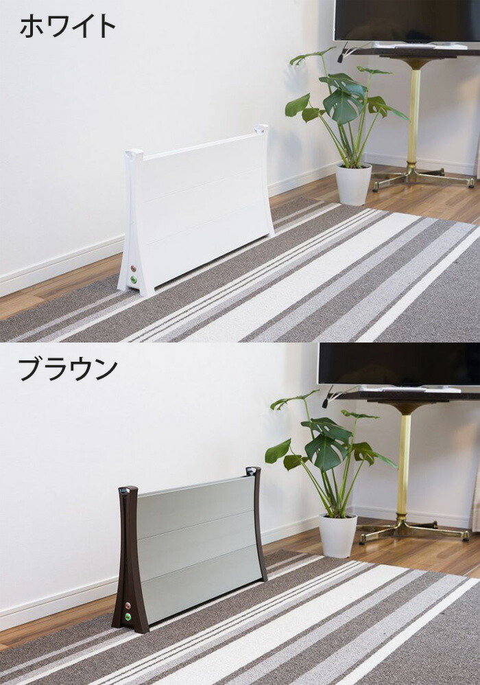 楽天市場】アルミパネルヒーター icoro イコロ i-750 ロングバージョン