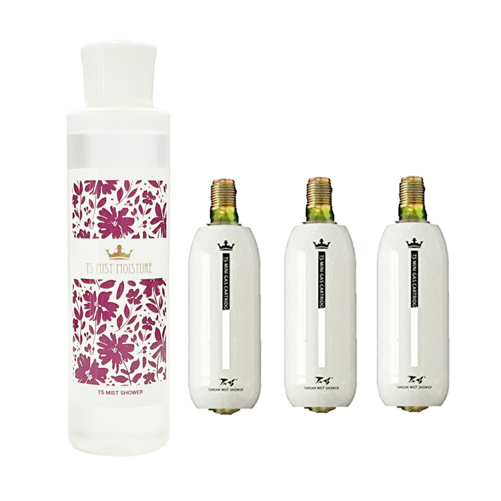 楽天市場】YUUKI炭酸ミストシャワー ＜ リニューアル TSミスト