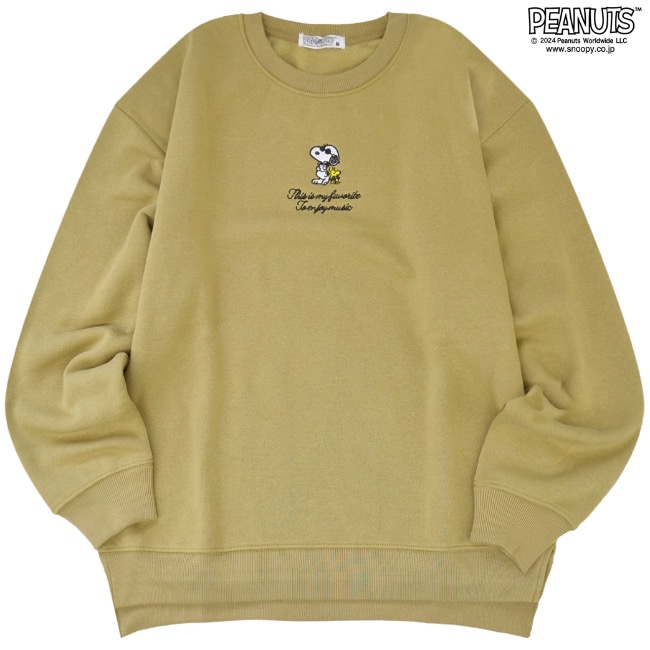 楽天市場】スヌーピー トレーナー トップス スウェット 長袖 刺繍 裏