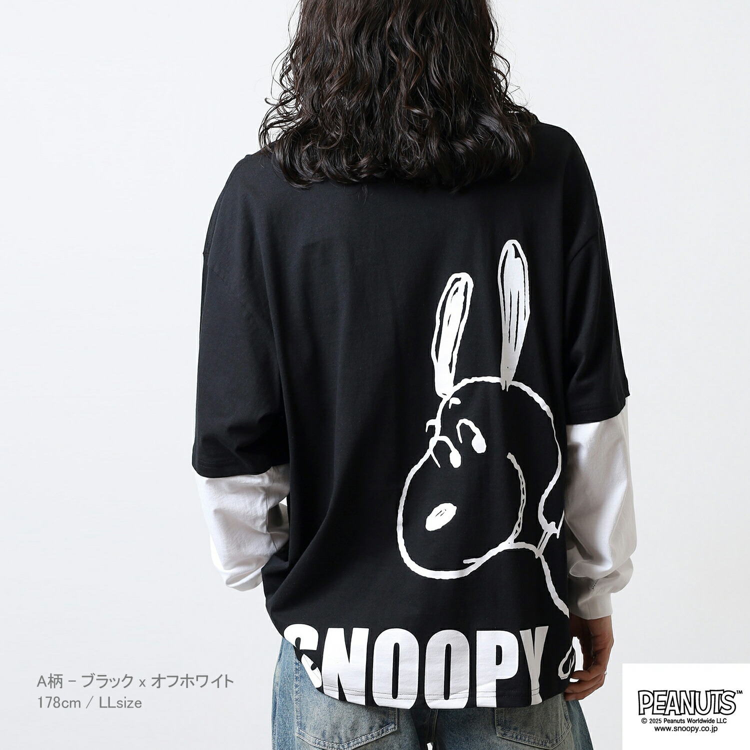 楽天市場】スヌーピー 袖切替 長袖 Tシャツ トップス レイヤード 秋