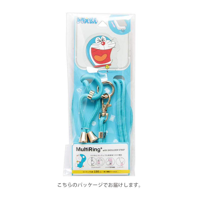 楽天市場】ドラえもん マルチリングプラス ストラップ スマホ