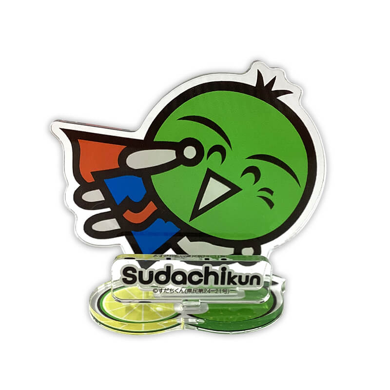 楽天市場】すだちくん アクリルスタンド 徳島県 ゆるキャラ ご当地
