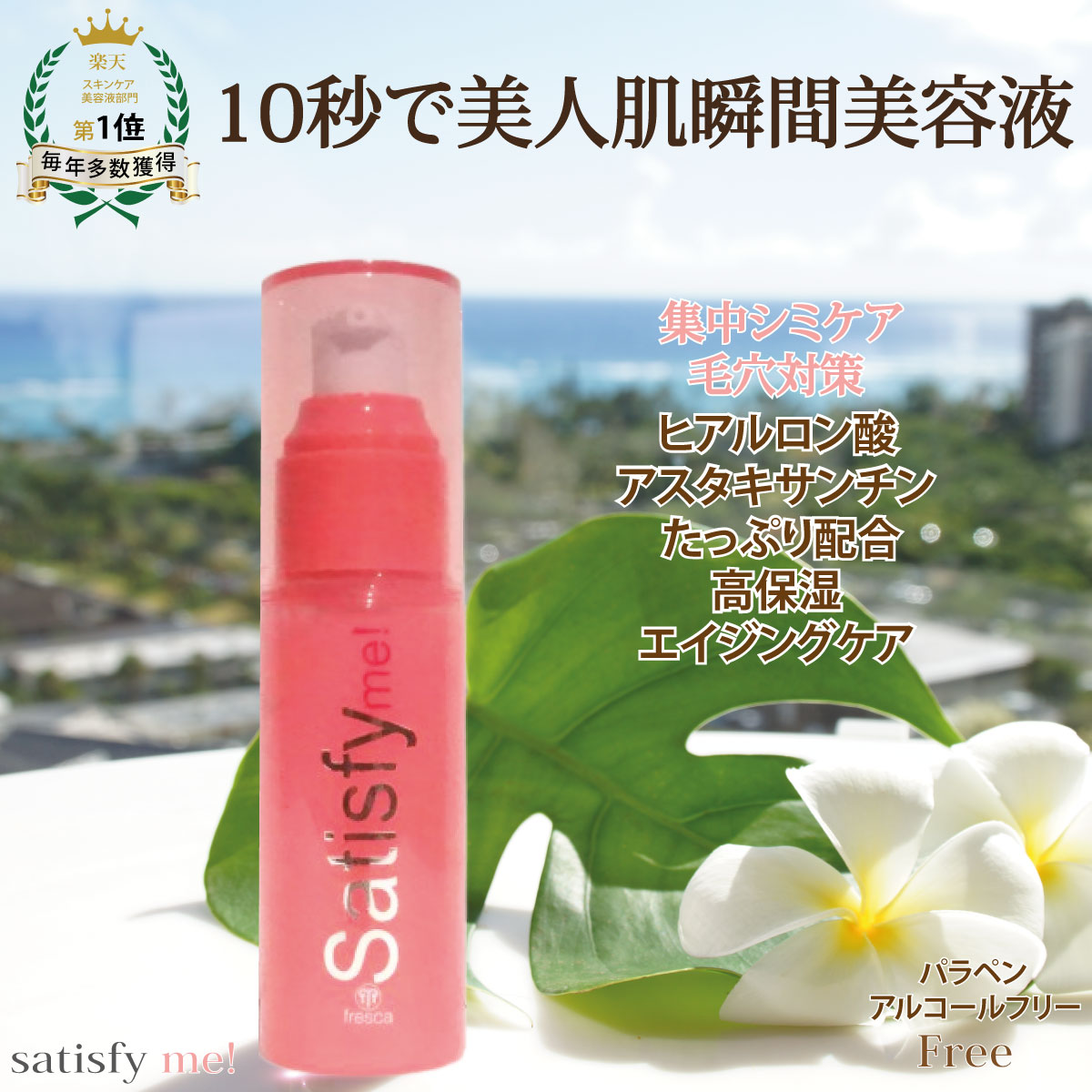 楽天市場】【ミニ2本】毛穴0ミニキット☆Pore Control Mini Kit