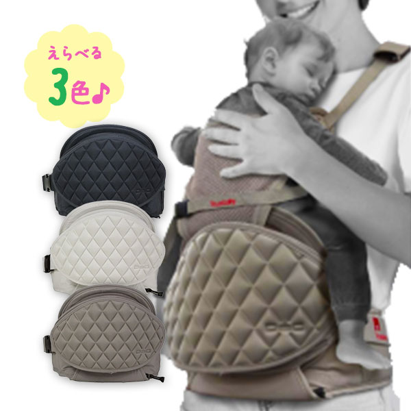 楽天市場】TeLasbaby テラスベビー ヒップシート DaG2 ユニセックス
