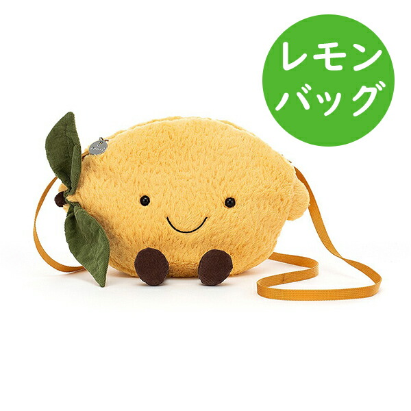 楽天市場】ぬいぐるみポシェット キッズ Jellycat ジェリーキャット