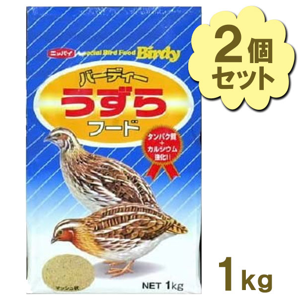 楽天市場】ウズラ 冷凍の通販