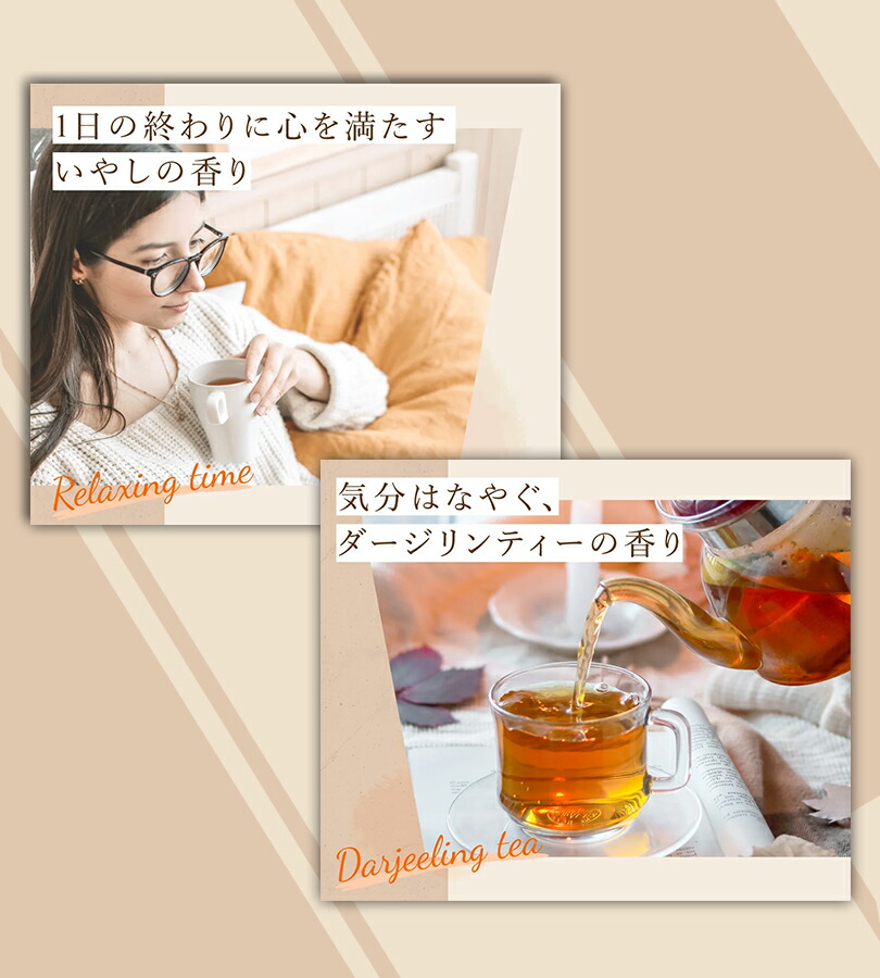 楽天市場】ボンペルル アロマドール シャンプー＆コンディショナー 各1