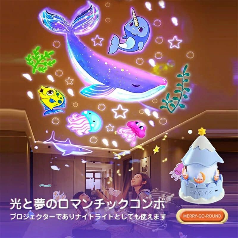 楽天市場】ハローキティ（プラネタリウム｜知育玩具・学習玩具