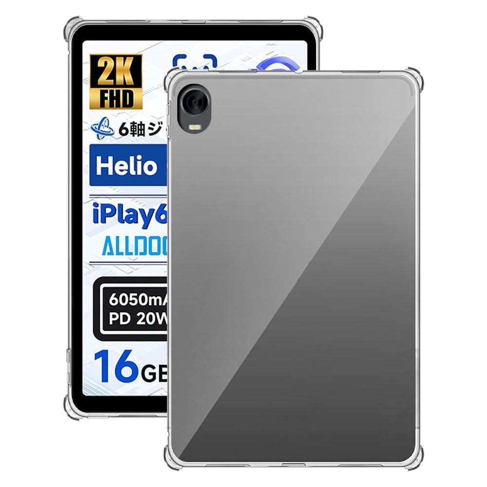 タブレットPC ALLDOCUBE iPlay60mini Turbo」の人気商品一覧 | 安い