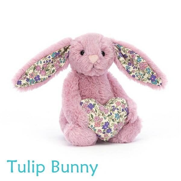 楽天市場】ジェリーキャット Blossom Heart 【ファーストトイ