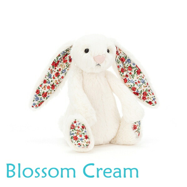 楽天市場】【ポイント20倍】 【名入れハンカチプレゼント】ジェリー