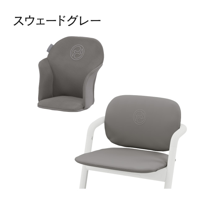 楽天市場】【正規販売店】【レモ オプション】cybex サイベックス レモ