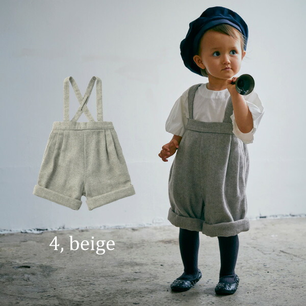 楽天市場】マールマール NEWボディスーツ ＆ ショーツ set MARLMARL