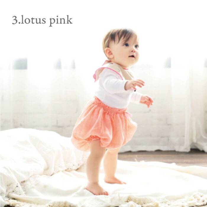 楽天市場】|| 新色登場 || マールマール ブルマ MARLMARL bloomers