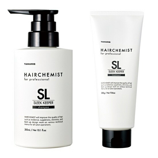 楽天市場】ウエラ インヴィゴ カラーポストトリートメント M 1000ml