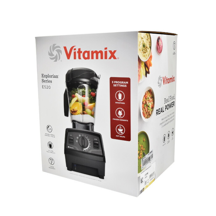 楽天市場】バイタミックス ミキサーブレンダー E520 VM0202A vitamix