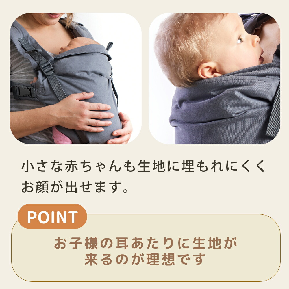 楽天市場】抱っこ紐 新生児 ボバエックス ボバ デザイナーズ 首 すわり