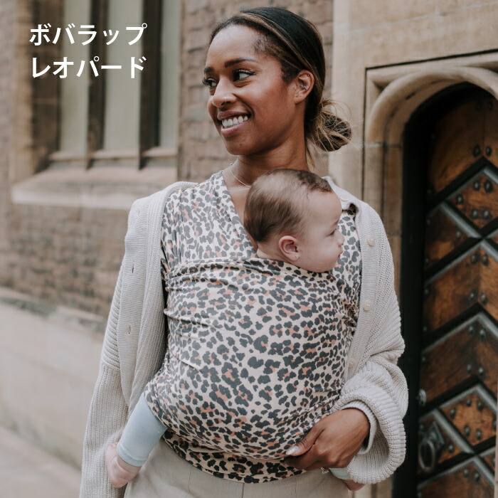 楽天市場】抱っこひも 抱っこ紐 新生児 抱っこひも ボバラップ