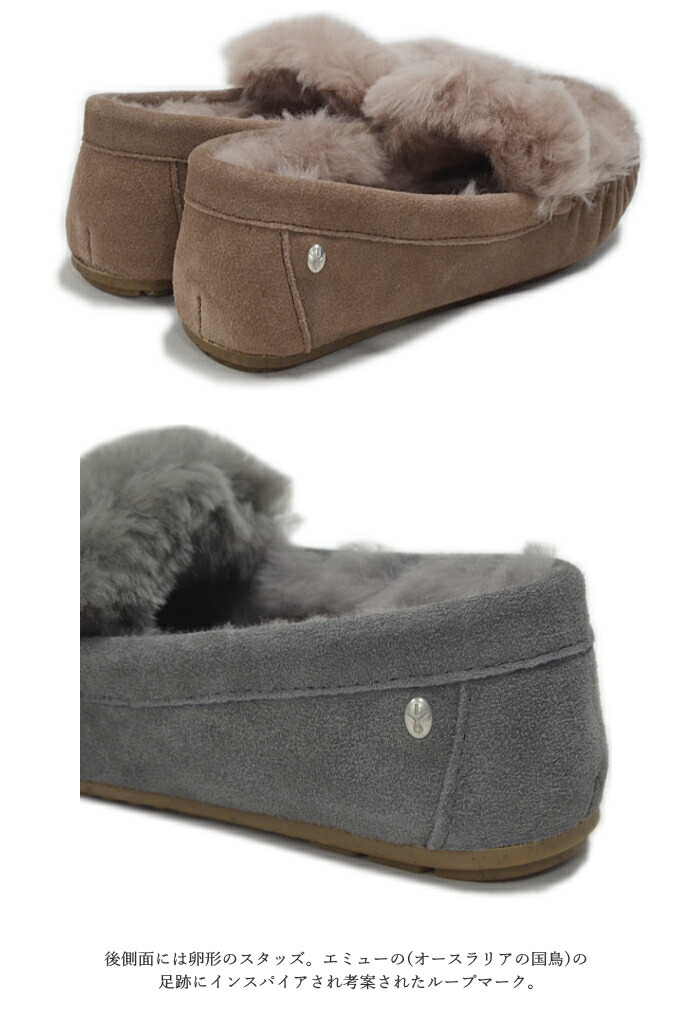 楽天市場】【20％OFF】EMU Australia エミュ エミュー モカシン シープ