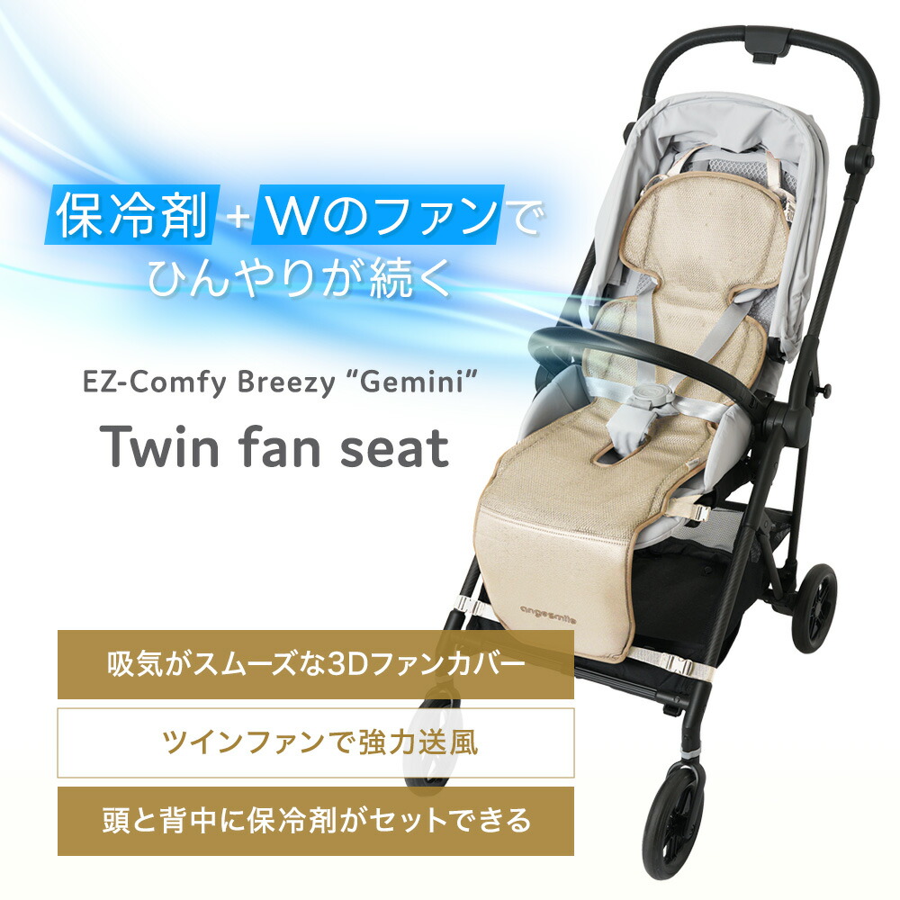 楽天市場】【3/4 先着100名50%OFF＋4h全品10%OFF】 【保冷剤4個付き