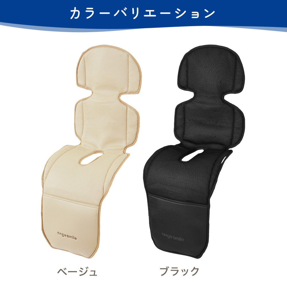 楽天市場】【3/4 先着100名50%OFF＋4h全品10%OFF】 【保冷剤4個付き