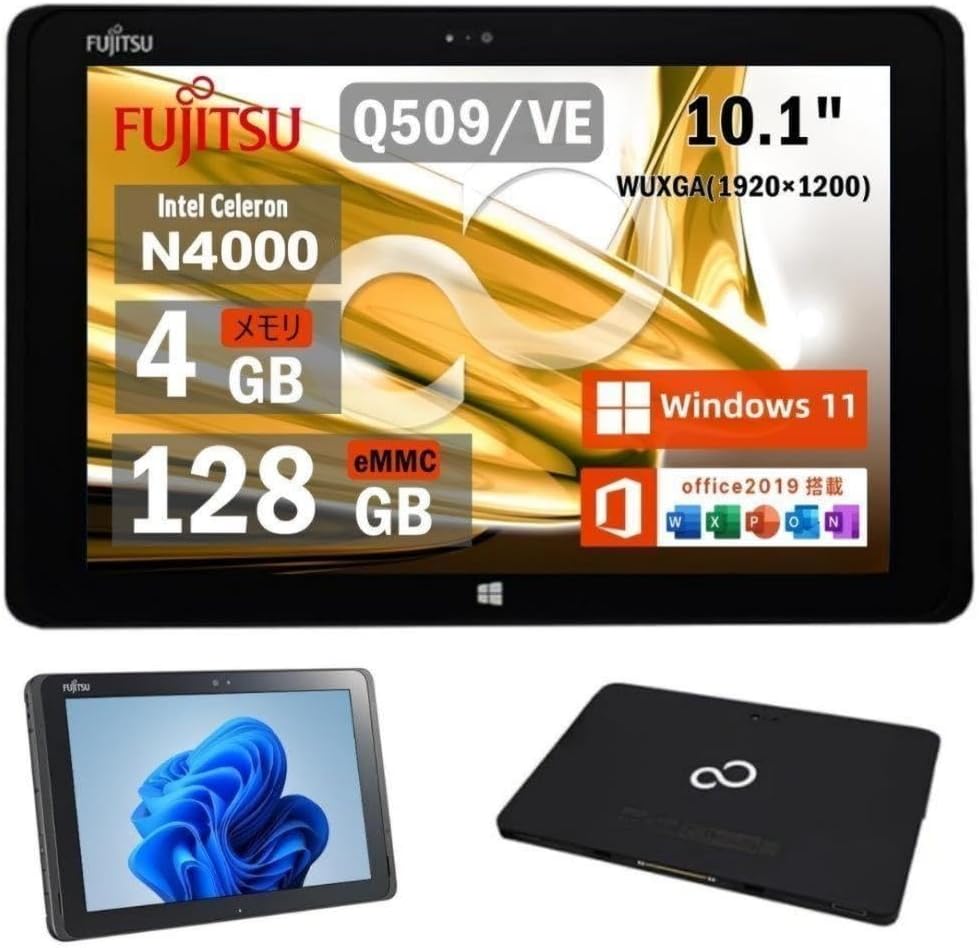 楽天市場】windows タブレット 富士通の通販