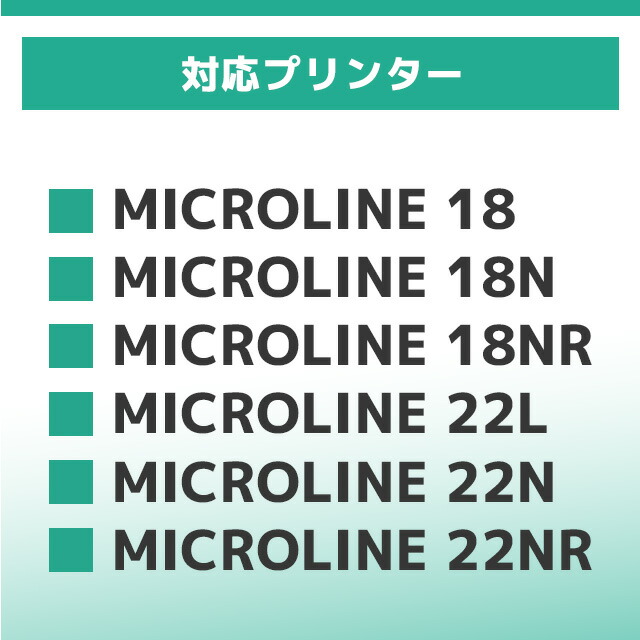 楽天市場】送料無料 オキ用 OKI用 TNR-M4A トナー ブラック 単品 互換