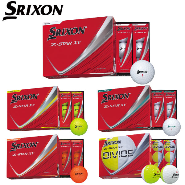 楽天市場】ダンロップスリクソン Z-STAR XV(ゼットスター) ゴルフ