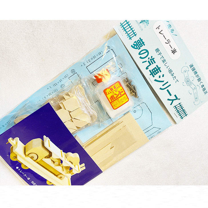 楽天市場】DIY組立キット 【夢の汽車D51 トレーラー車（木製模型